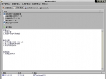 AutoArea2011自动化测试框架2.9.6.3版本更新(2011-6-21)