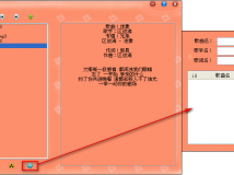 音乐播放器-MP3歌词自动下载，其他音频文件可手动下载，歌词与声音同步，圆形按钮