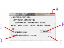 Translation plugin of google 自己做的翻译软件，能直接替换原文