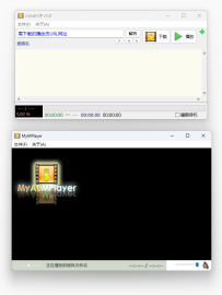 m3u8-DP 载播器(在线视频边下边播)
