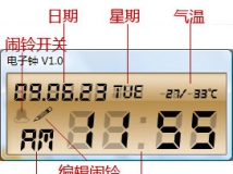 6.29更新 电子钟 (带日期，温度，天气，自定义闹铃)