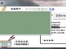 福利来了，服务A友